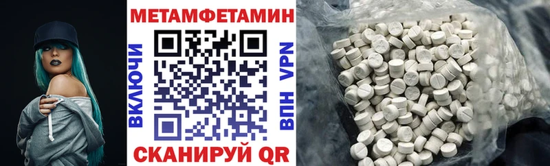 Amphetamine VHQ  Купить  Калуга