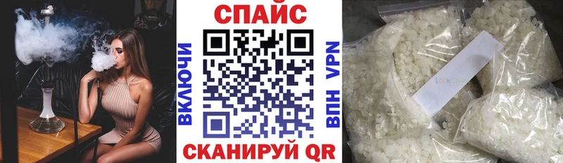 БУТИРАТ BDO 33%  Купить закладки  Калуга 