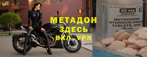 амф Медвежьегорск