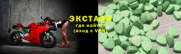 амф Медвежьегорск