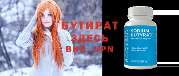 a pvp Мегион