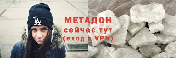 a pvp Мегион