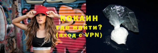 гидропоника Михайловск