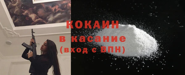a pvp Мегион