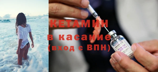 мефедрон мука Михайлов