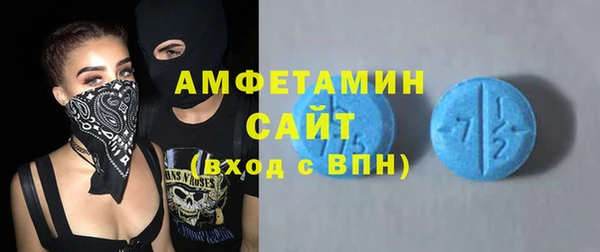 a pvp Мегион