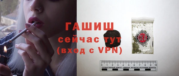 амф Медвежьегорск