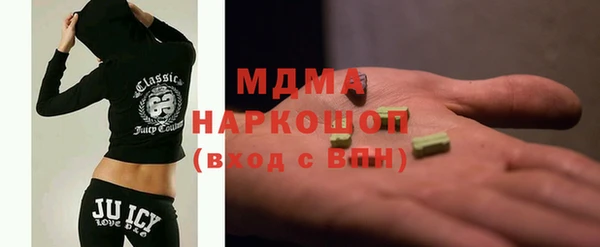 Альфа ПВП Медногорск
