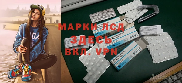 мефедрон мука Михайлов