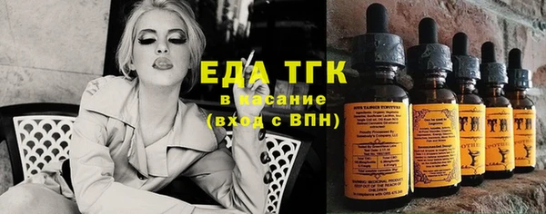 амф Медвежьегорск
