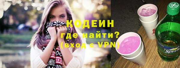 гидропоника Михайловск