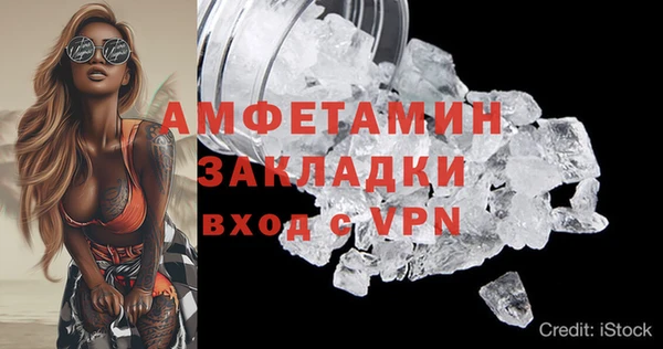 a pvp Мегион