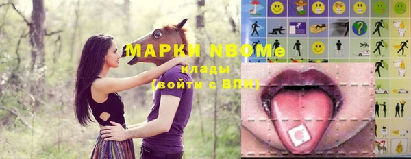 a pvp Мегион