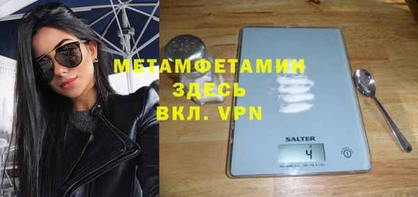 a pvp Мегион