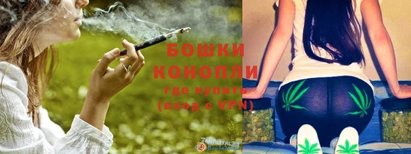 амф Медвежьегорск