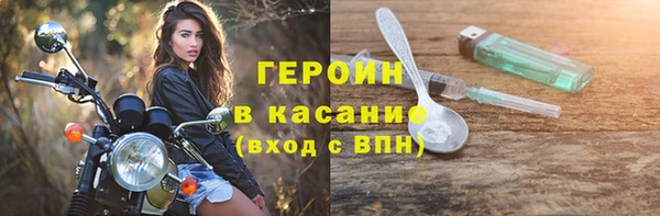 гидропоника Михайловск