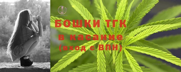 мефедрон мука Михайлов