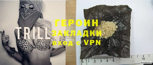 гидропоника Михайловск